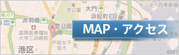 MAP・アクセス